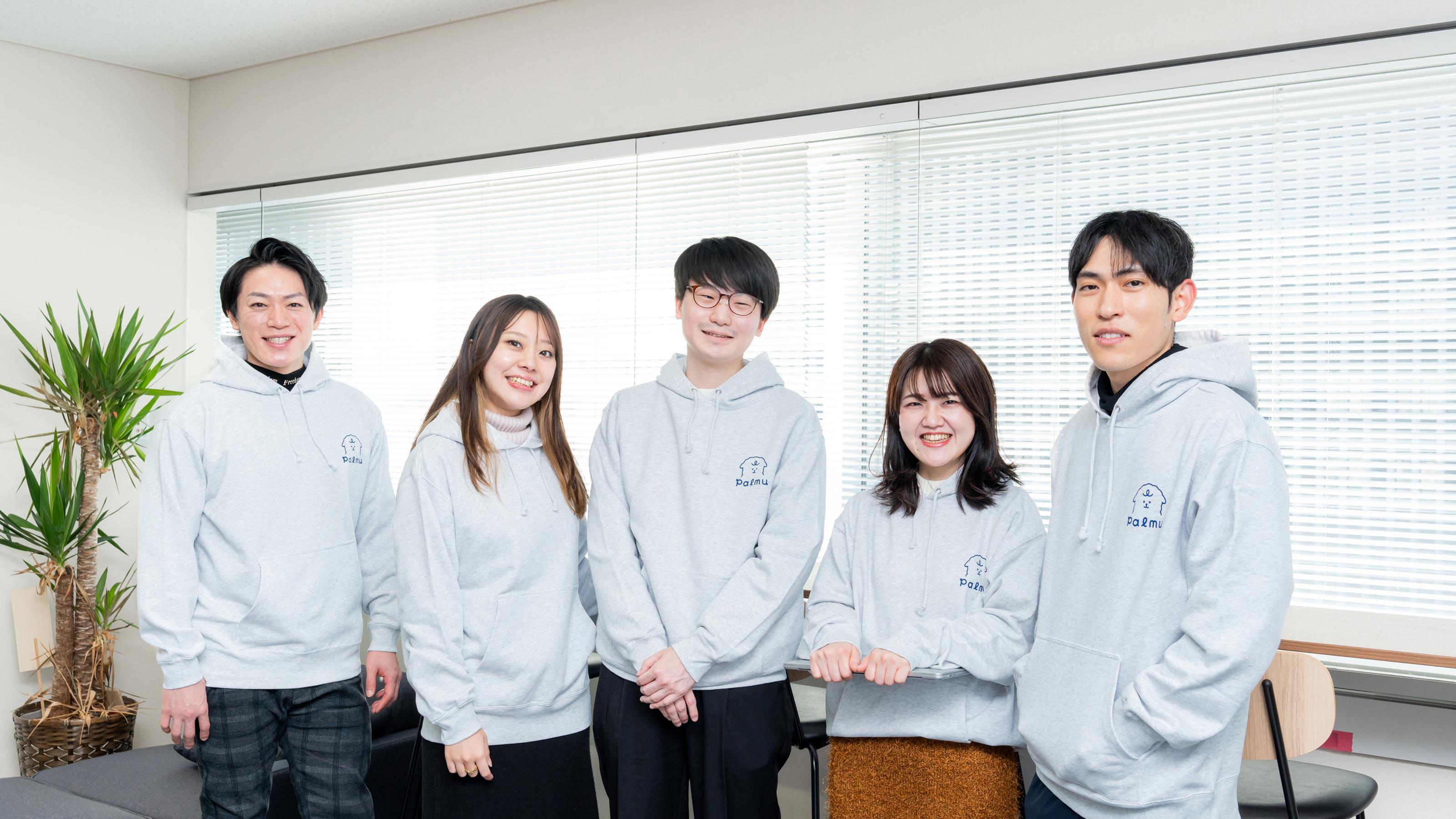 この企業と同じ業界の企業：株式会社 Light